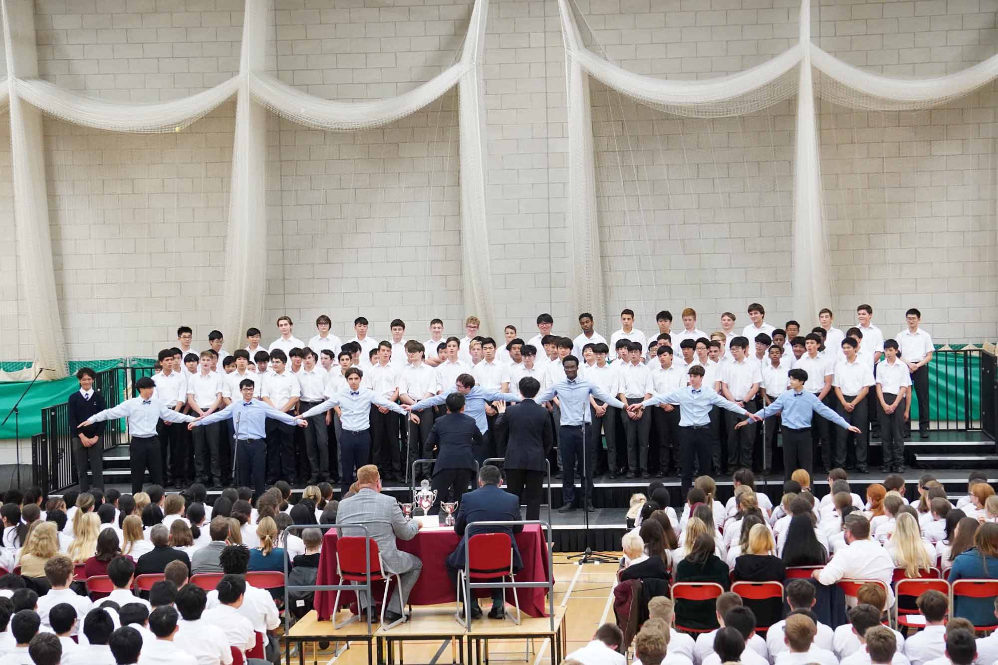 House Song 2022 - Elmshurst